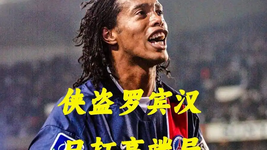 忽视的价值