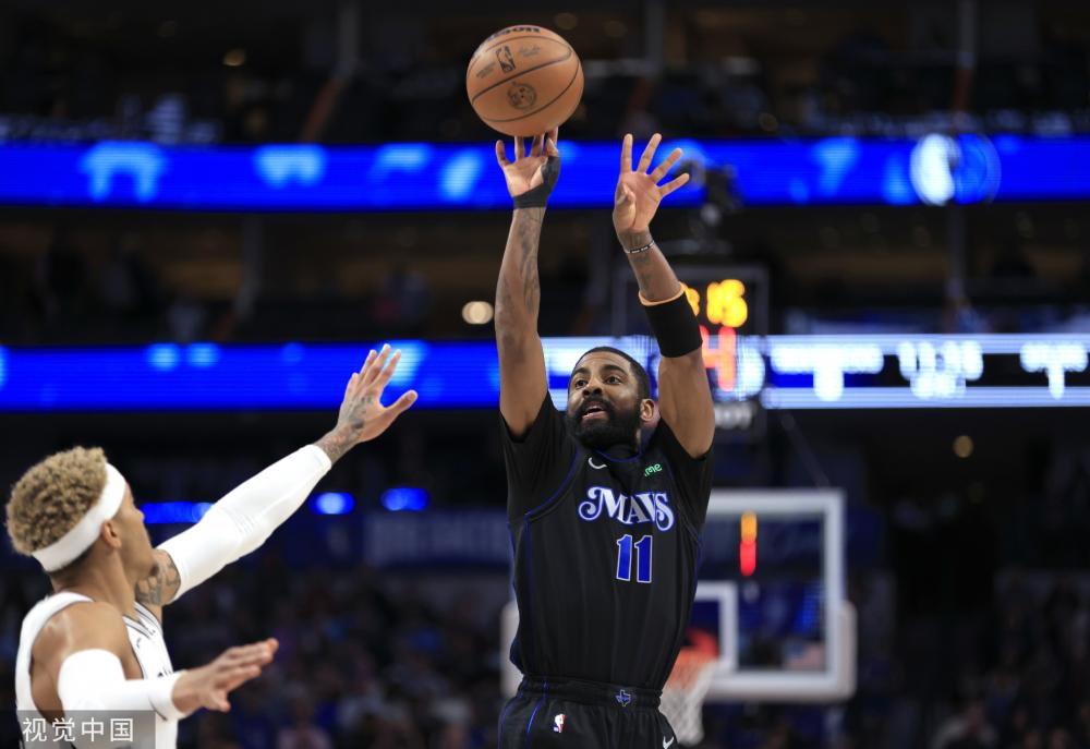 对于山东泰 对于山东泰