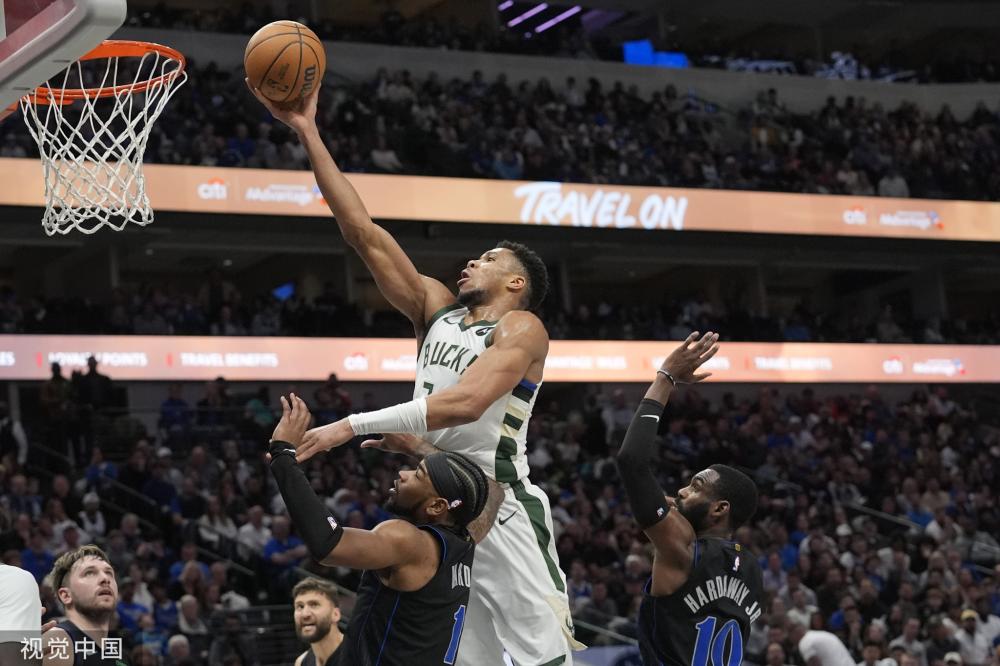 足球文化的 足球文化的