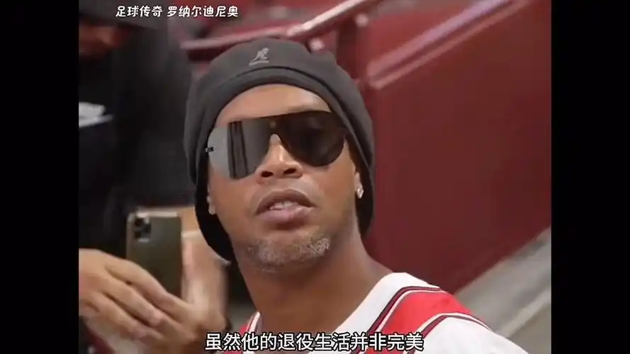 凭借他在 凭借他在