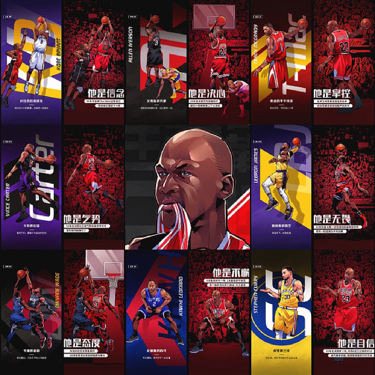 场备受瞩目 场备受瞩目